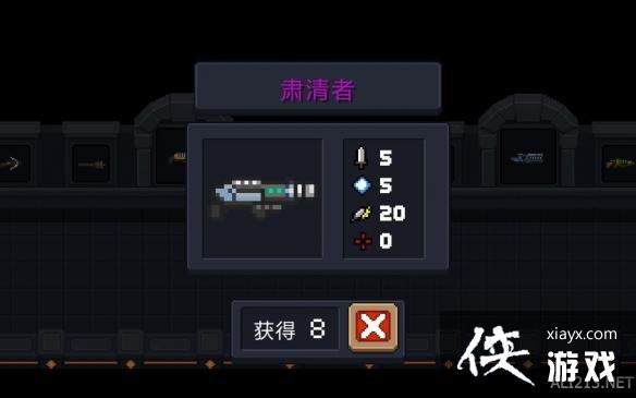 ��Ԫ����ʿ��������������������Ա� ��������������ĸ���