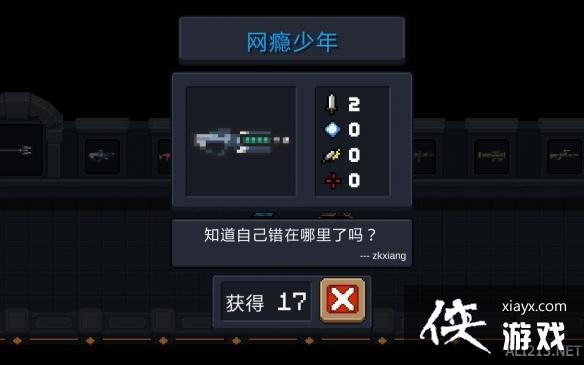 ��Ԫ����ʿ��������������������Ա� ��������������ĸ���