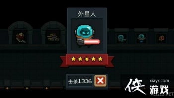 ��Ԫ����ʿ��������·С��ͼ�� ������·С�ֽ���