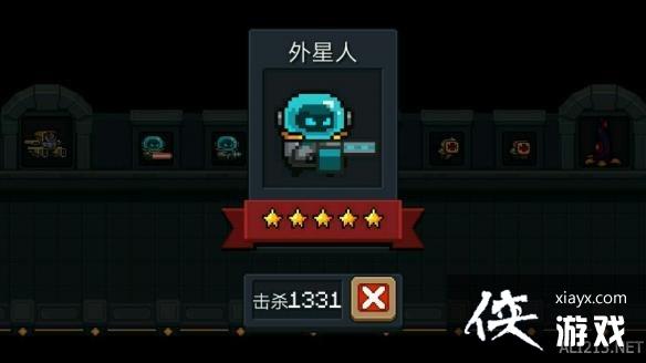 ��Ԫ����ʿ��������·С��ͼ�� ������·С�ֽ���