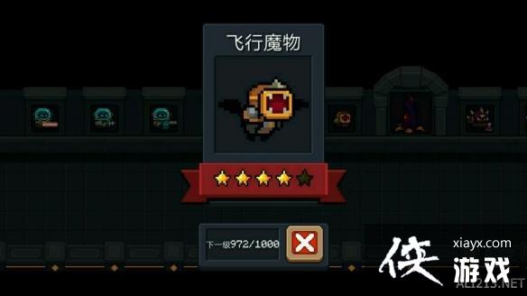 ��Ԫ����ʿ��������·С��ͼ�� ������·С�ֽ���