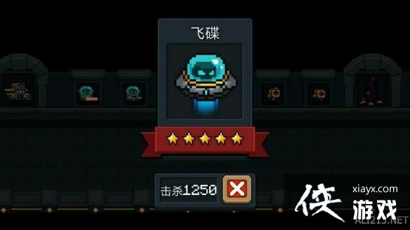 ��Ԫ����ʿ��������·С��ͼ�� ������·С�ֽ���