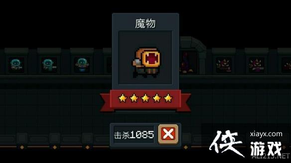 ��Ԫ����ʿ��������·С��ͼ�� ������·С�ֽ���