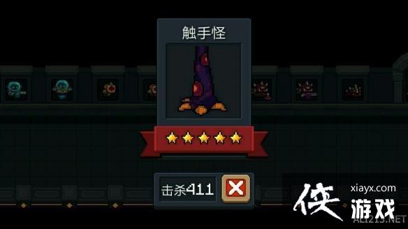 ��Ԫ����ʿ��������·С��ͼ�� ������·С�ֽ���