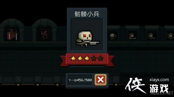 ��Ԫ����ʿ������С��ͼ�� ����С�ֽ���