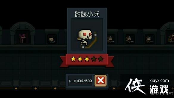 ��Ԫ����ʿ������С��ͼ�� ����С�ֽ���