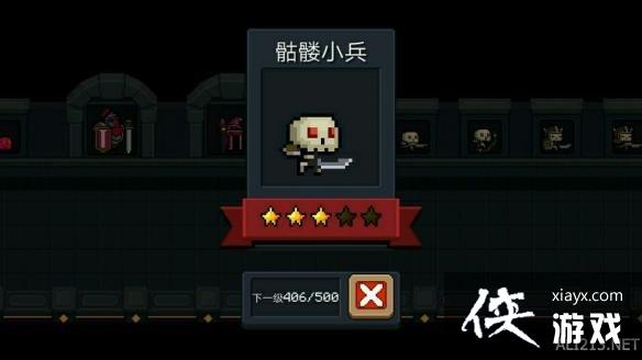 ��Ԫ����ʿ������С��ͼ�� ����С�ֽ���