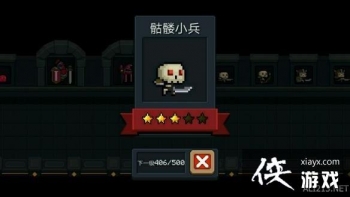 ��Ԫ����ʿ������С��ͼ�� ����С�ֽ���