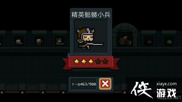 ��Ԫ����ʿ������С��ͼ�� ����С�ֽ���