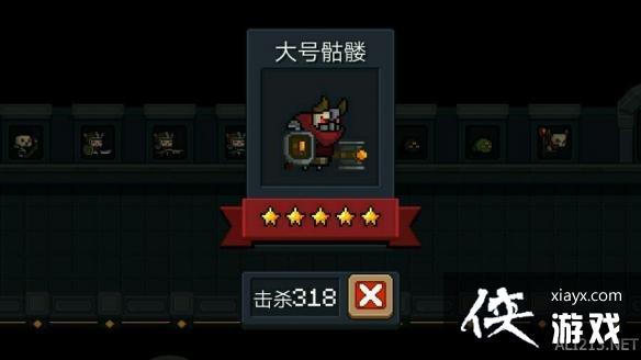 ��Ԫ����ʿ������С��ͼ�� ����С�ֽ���