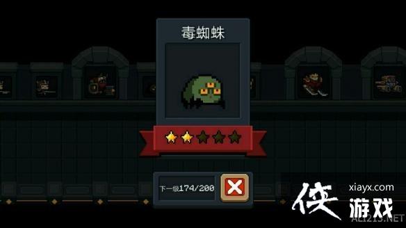 ��Ԫ����ʿ������С��ͼ�� ����С�ֽ���