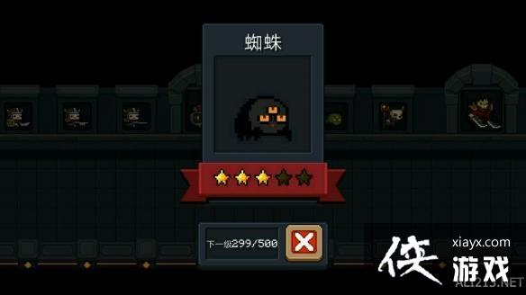 ��Ԫ����ʿ������С��ͼ�� ����С�ֽ���