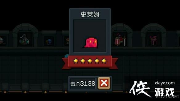 ��Ԫ����ʿ����ʿ��С�ֺϼ� ��ʿ��С�ֽ���