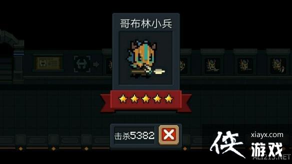 ��Ԫ����ʿ���粼�ִ�С��ͼ�� �粼�ִ�С�ֺϼ�