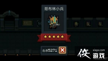 ��Ԫ����ʿ���粼�ִ�С��ͼ�� �粼�ִ�С�ֺϼ�