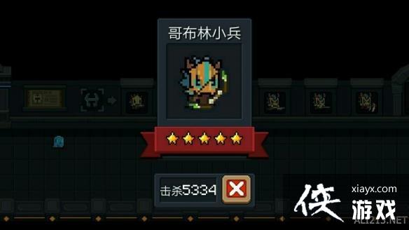 ��Ԫ����ʿ���粼�ִ�С��ͼ�� �粼�ִ�С�ֺϼ�