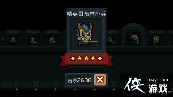 ��Ԫ����ʿ���粼�ִ�С��ͼ�� �粼�ִ�С�ֺϼ�