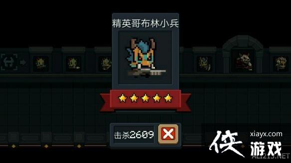 ��Ԫ����ʿ���粼�ִ�С��ͼ�� �粼�ִ�С�ֺϼ�