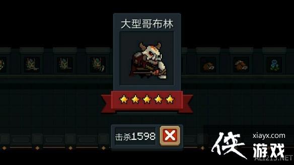 ��Ԫ����ʿ���粼�ִ�С��ͼ�� �粼�ִ�С�ֺϼ�