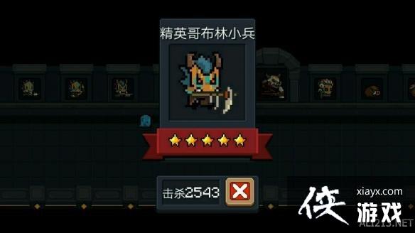 ��Ԫ����ʿ���粼�ִ�С��ͼ�� �粼�ִ�С�ֺϼ�