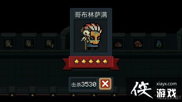 ��Ԫ����ʿ���粼�ִ�С��ͼ�� �粼�ִ�С�ֺϼ�