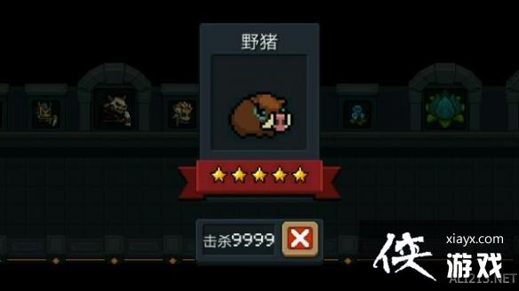 ��Ԫ����ʿ���粼�ִ�С��ͼ�� �粼�ִ�С�ֺϼ�