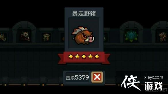 ��Ԫ����ʿ���粼�ִ�С��ͼ�� �粼�ִ�С�ֺϼ�