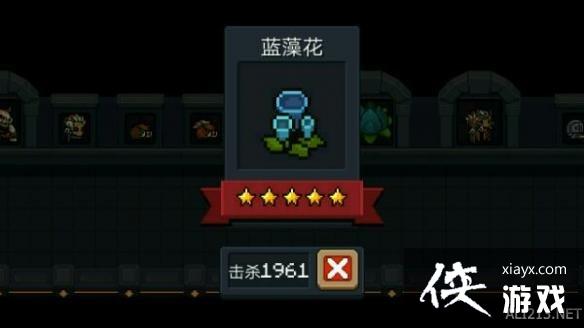 ��Ԫ����ʿ���粼�ִ�С��ͼ�� �粼�ִ�С�ֺϼ�