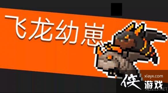 ��Ԫ����ʿ������������ô�� �������̴򷨹���