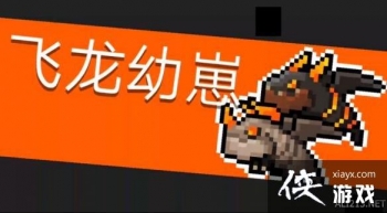 ��Ԫ����ʿ������������ô�� �������̴򷨹���