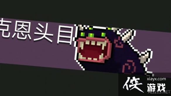 ��Ԫ����ʿ���߿˶���ô�� �߿˶��򷨹���