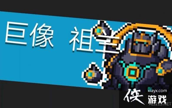 ��Ԫ����ʿ������������ô�� ���������򷨹���