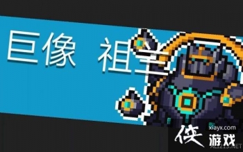 ��Ԫ����ʿ������������ô�� ���������򷨹���