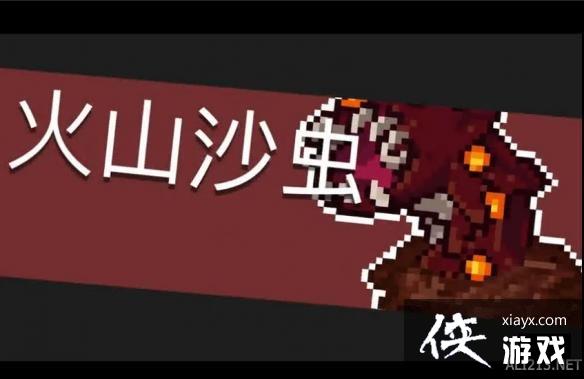 ��Ԫ����ʿ����ɽɳ��򷨽��� ��ɽɳ����ô��