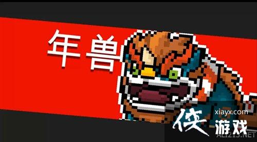 ��Ԫ����ʿ��������ô�� Ԫ����ʿ���޴򷨽���