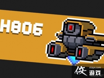 ��Ԫ����ʿ��C6H8O6�򷨽��� ά����C����