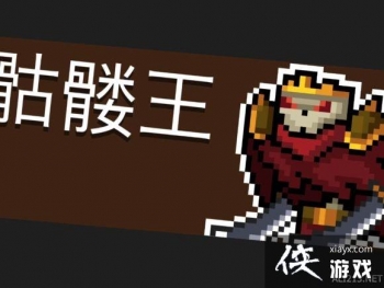 ��Ԫ����ʿ���������򷨽��� ��������ô��