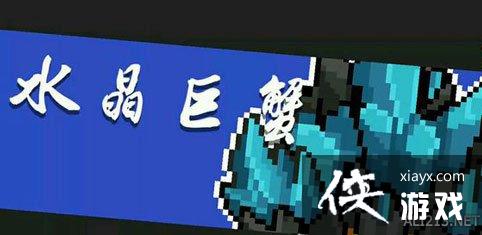 ��Ԫ����ʿ��ˮ����з�򷨽��� ˮ����з��ô��