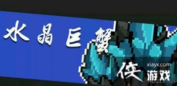 ��Ԫ����ʿ��ˮ����з�򷨽��� ˮ����з��ô��