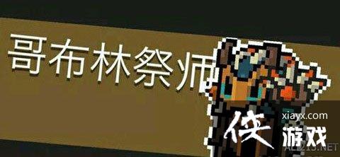 ��Ԫ����ʿ���粼�ּ�ʦ�򷨽��� �粼�ּ�ʦ��ô��