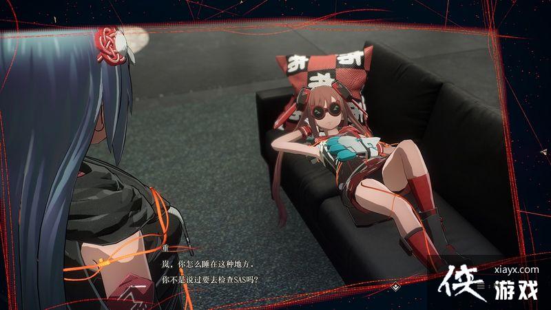 绯红结系评测剧情驱动的日系爽游