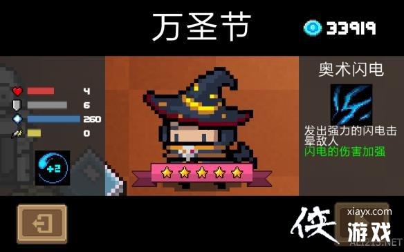 ��Ԫ����ʿ����ʦ��ô�� ��ʦͨ�ع������