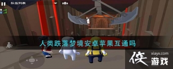 ��������ξ���׿ƻ����ͨ��