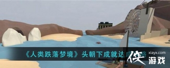 ����������ξ���ͷ���³ɾʹ�ɹ���