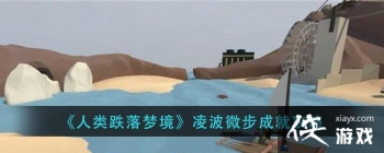 ����������ξ����貨΢���ɾ͹���