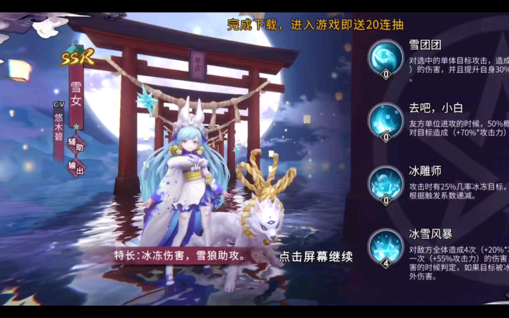 ʮ¶ʮɾ߻__bilibili