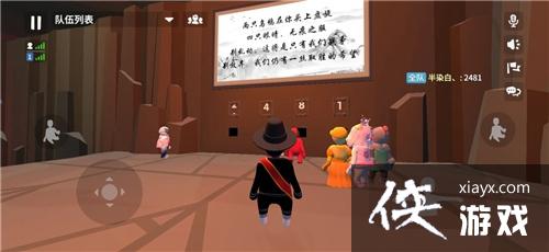 《人类跌落梦境》神牢奇遇攻略 《人类跌落梦境》神牢奇遇攻略