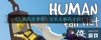 ����������ξ���Ƥ���һ������