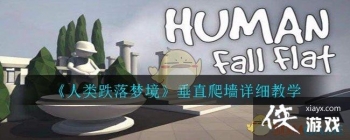 ����������ξ�����ֱ��ǽ��ϸ��ѧ