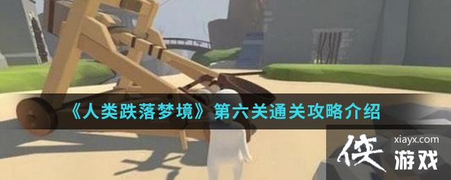 ����������ξ���������ͨ�ع��Խ���